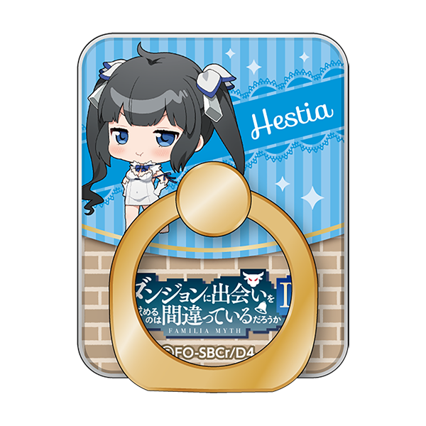 スマホリング/ヘスティア