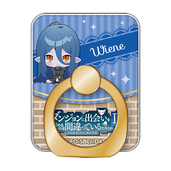 スマホリング/ウィーネ