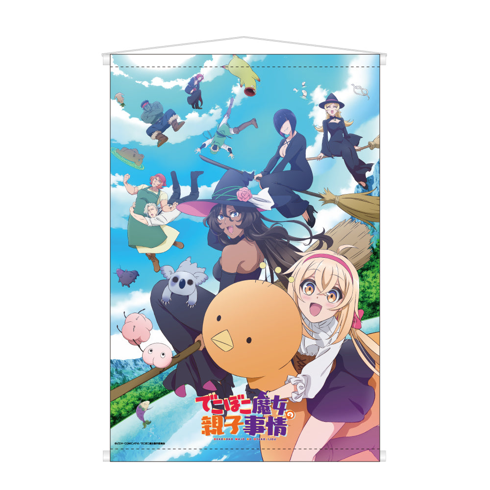 でこぼこ魔女の親子事情 B2タペストリー| アニメ グッズ 通販