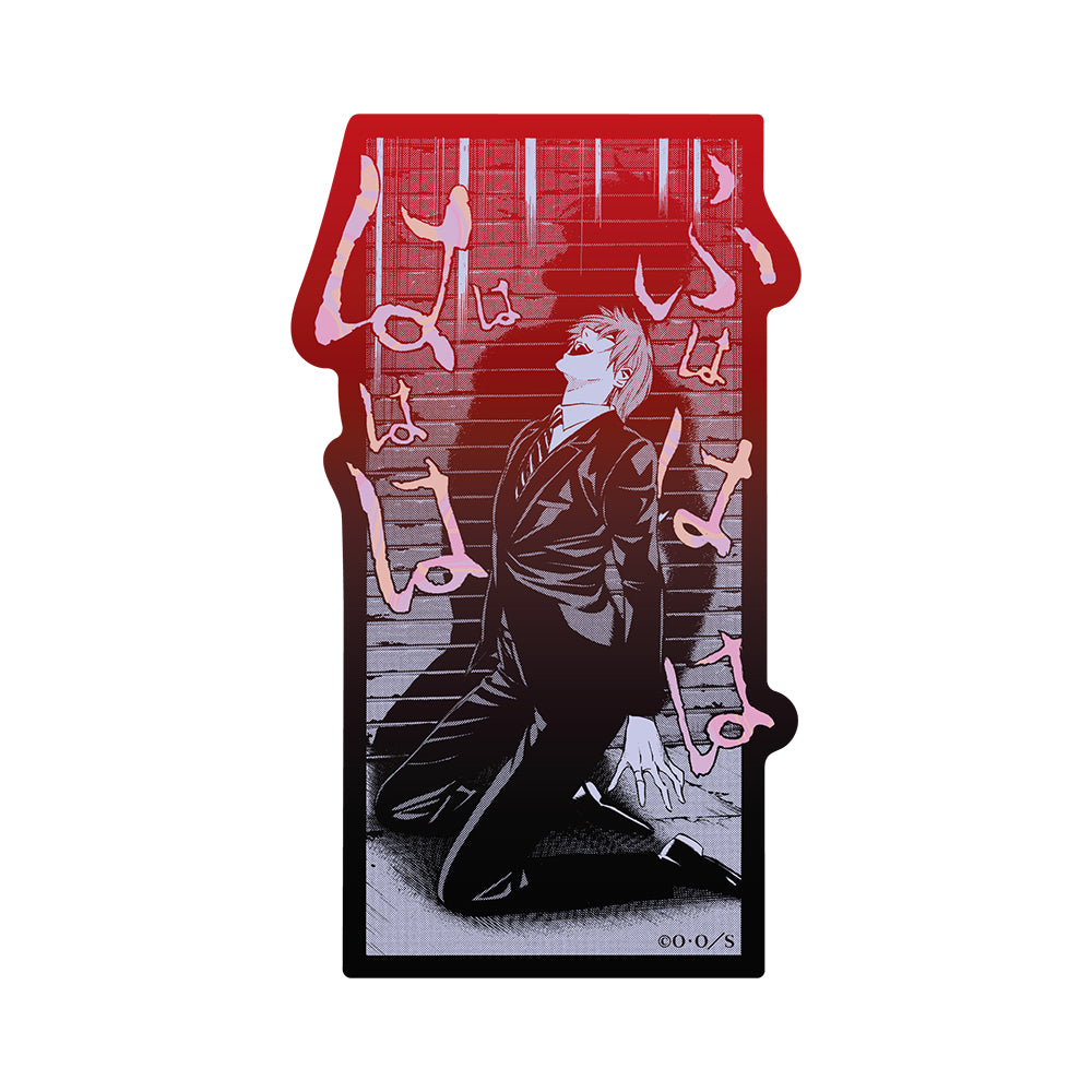 ダイカットステッカー / A