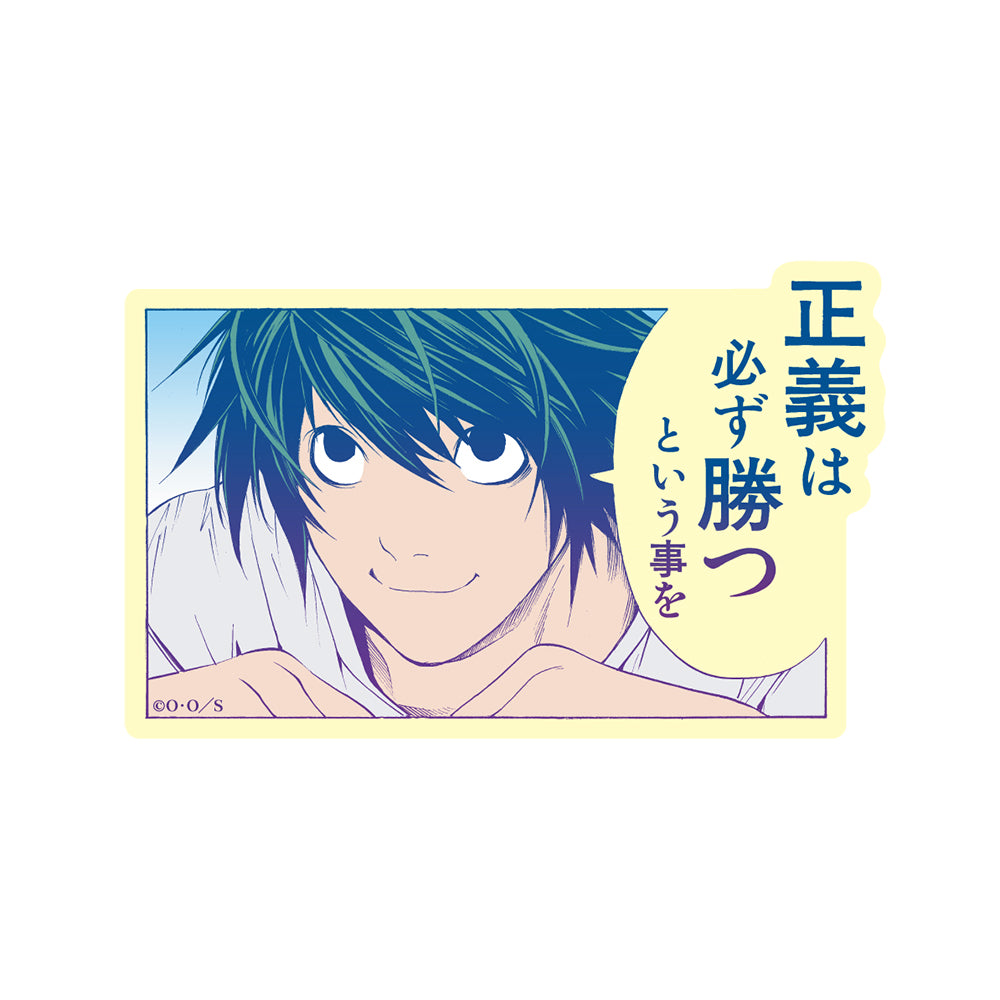 DEATH NOTE ダイカットステッカー / B| アニメ グッズ 通販