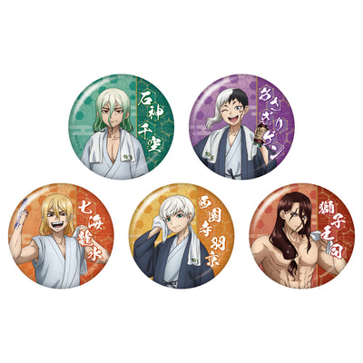 Dr.STONE トレーディング缶バッジ 温泉ver.(単品)