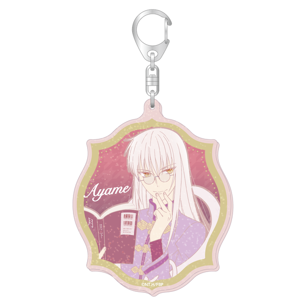 フルーツバスケット ラメ入りBIGアクリルキーホルダー/草摩綾女