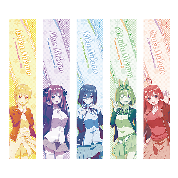 スポーツタオル