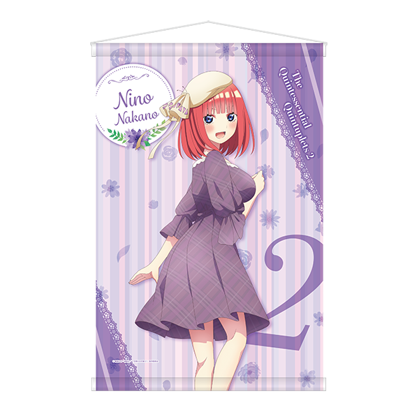 B賞 B2タペストリー/二乃