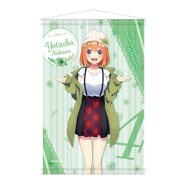 D賞 B2タペストリー/四葉