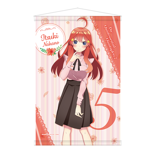 E賞 B2タペストリー/五月