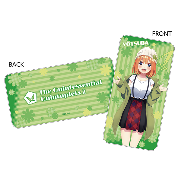 描き下ろし大容量モバイルバッテリー/四葉