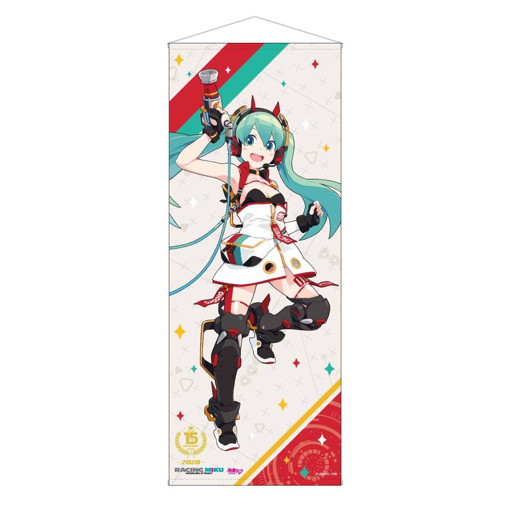 初音ミク GTプロジェクト 15周年記念 等身大タペストリー