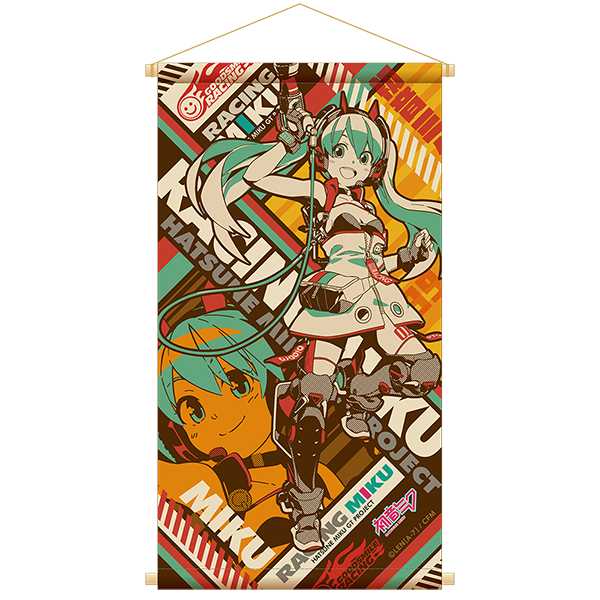 アンティークウォールアート