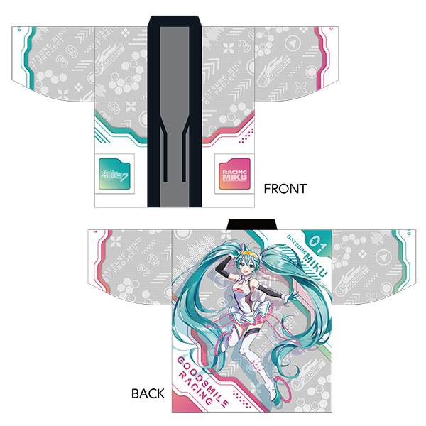 レーシングミク 2021Ver. 中綿入りはんてん