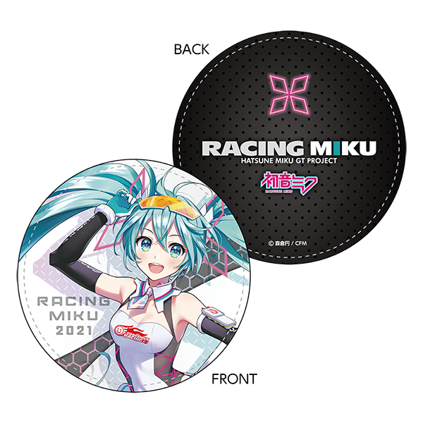 レーシングミク 2021Ver. コインケース vol.1