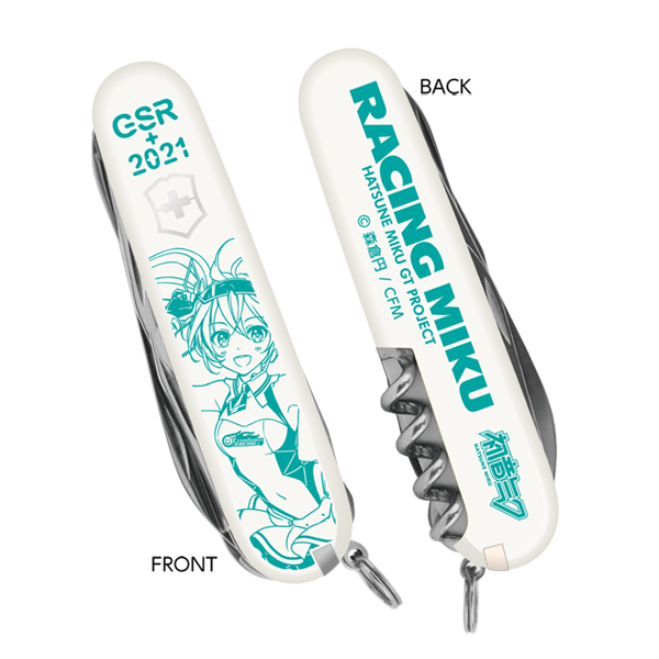 ビクトリノックスマルクライマー