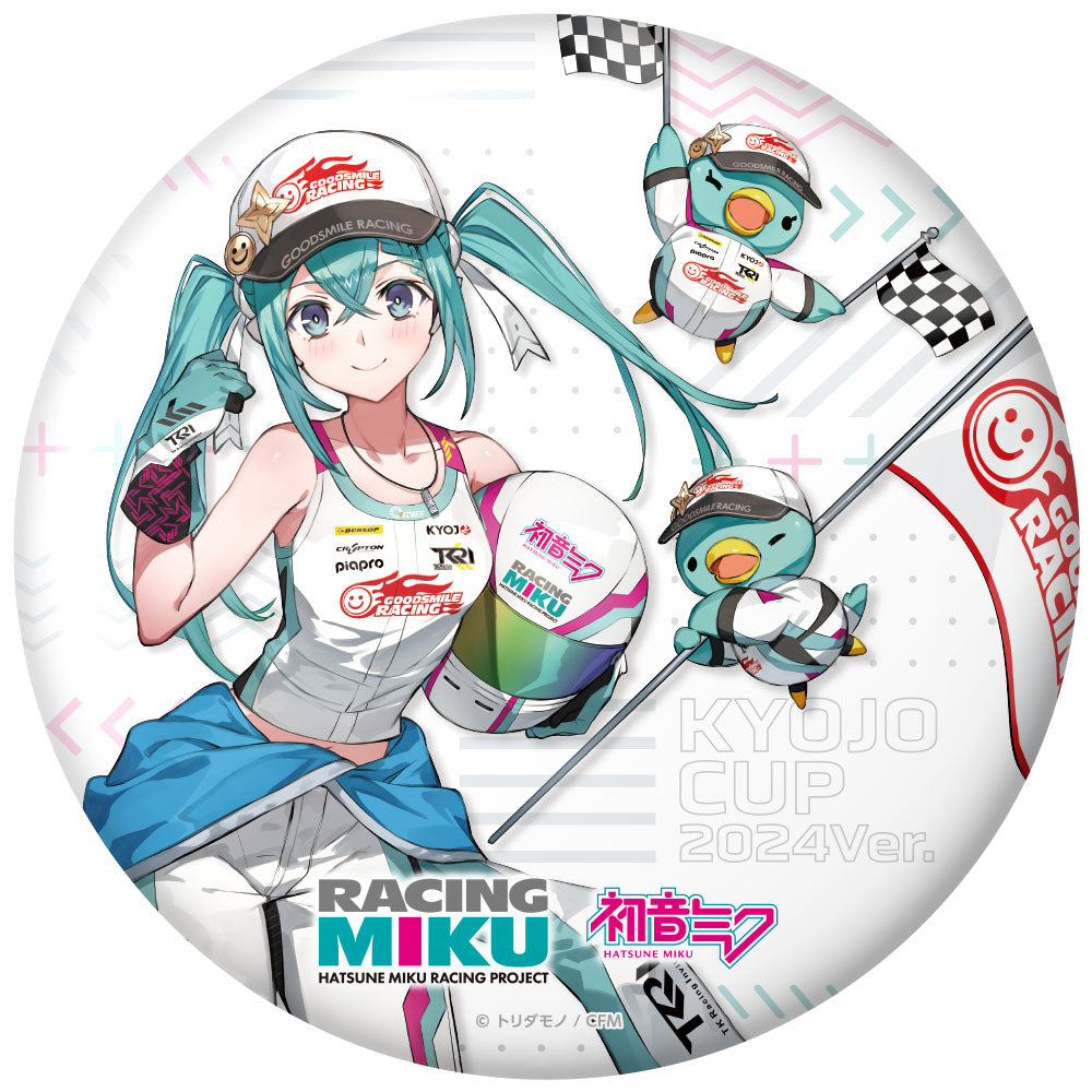 ☆未開封/希少☆初音ミク レーシングver. 缶バッジ 2014 レーシングミク キャラクターグッズ