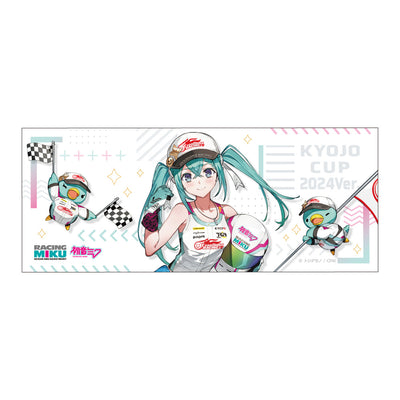 レーシングミク KYOJO CUP 2024Ver. フェイスタオル