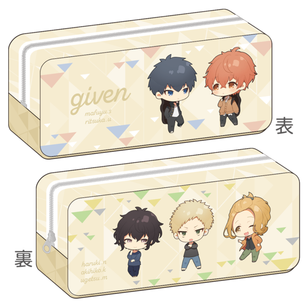 ギヴン スクエアポーチ