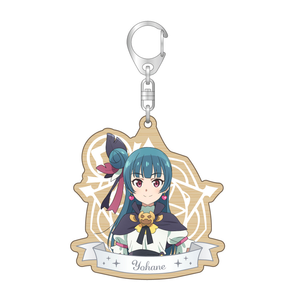 ウッドキーホルダー/ヨハネ