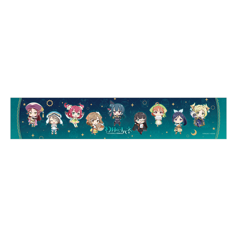 スポーツタオル