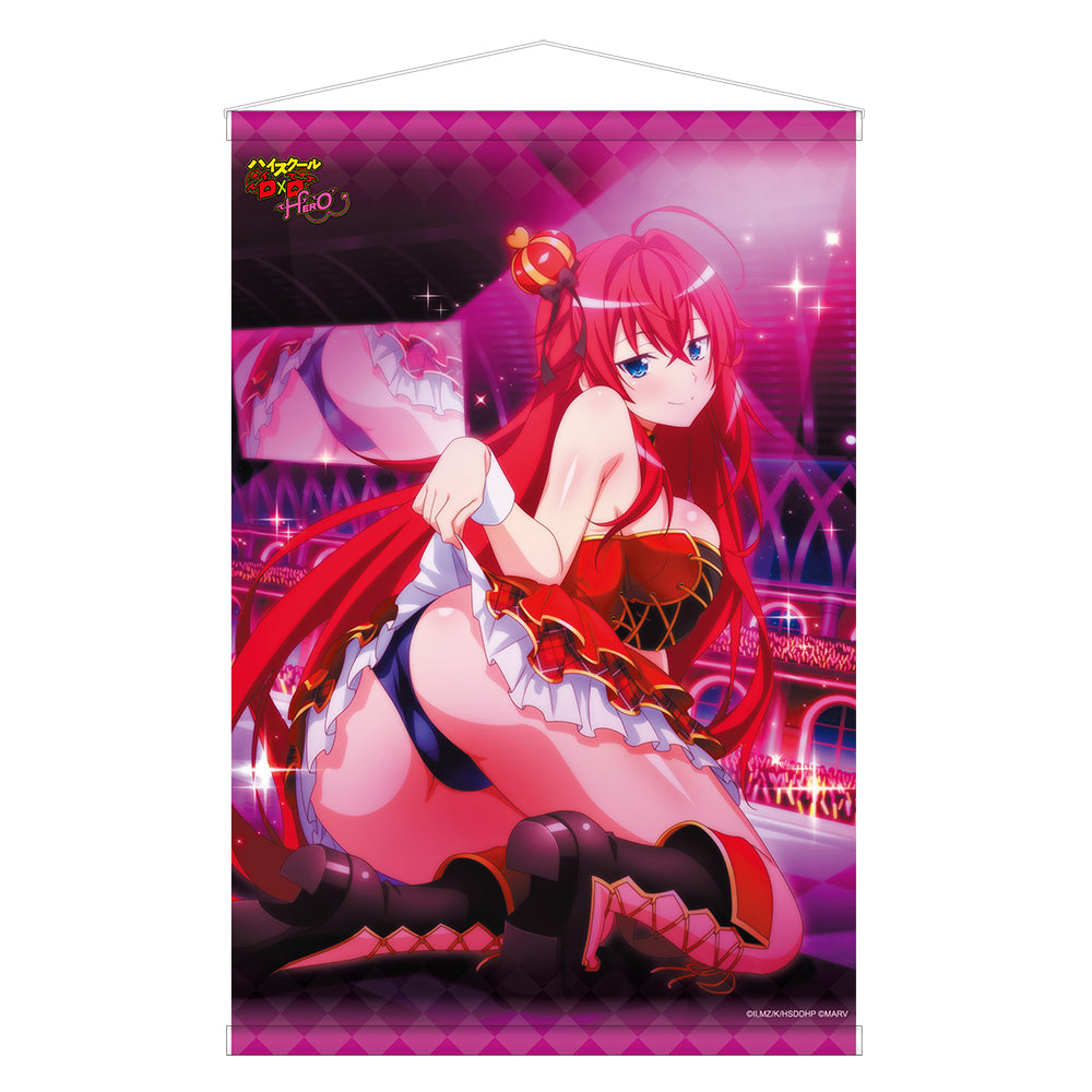 B2タペストリー / B