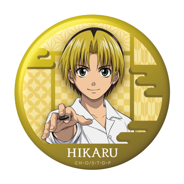 ヒカルの碁 おっきめ缶バッジ/進藤ヒカル