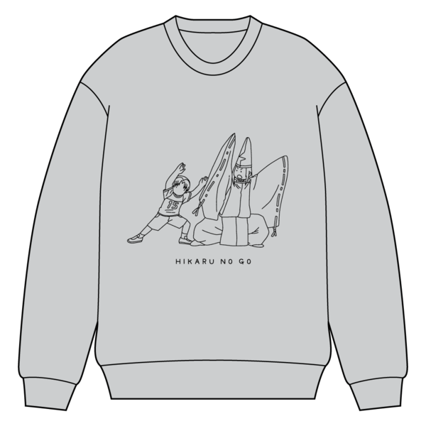 ヒカルの碁 スウェット Mサイズ