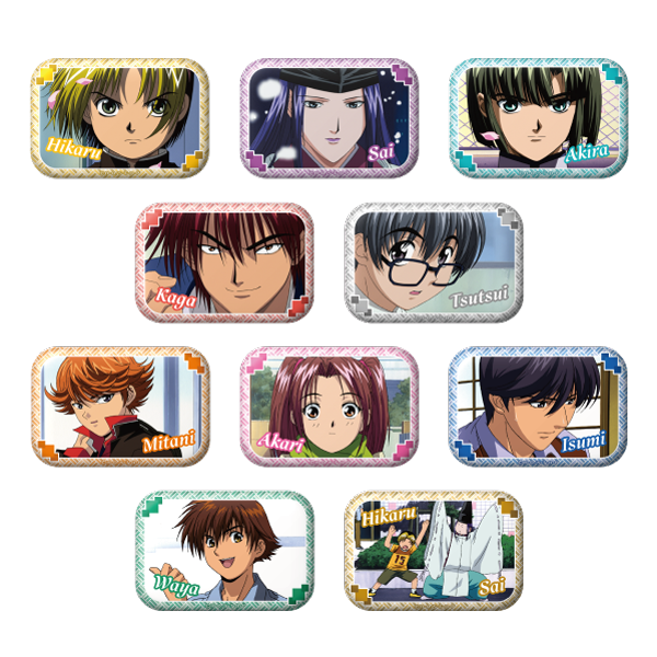 ヒカルの碁 トレーディングスクエア缶バッジ