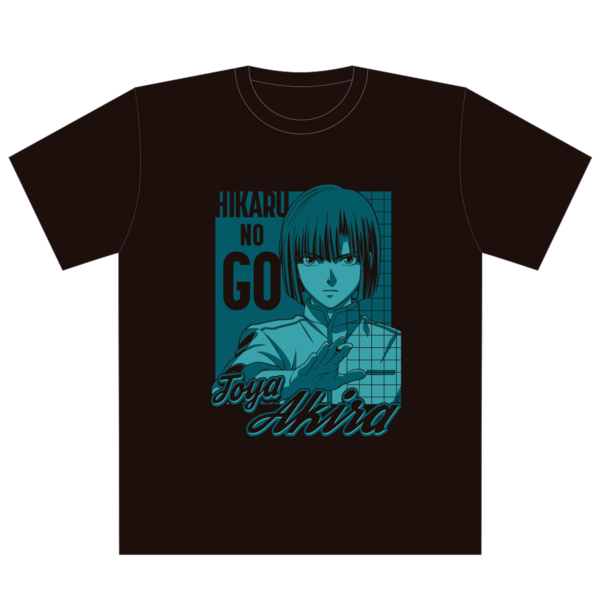 ヒカルの碁 Tシャツ/塔矢アキラ