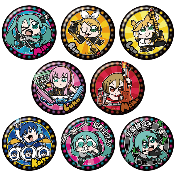 缶バッジコレクション(BOX)8種