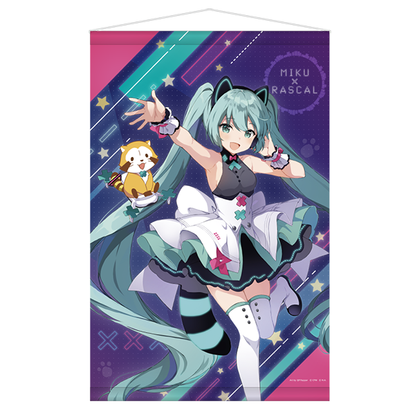 初音ミク×ラスカル2022 B2タペストリー