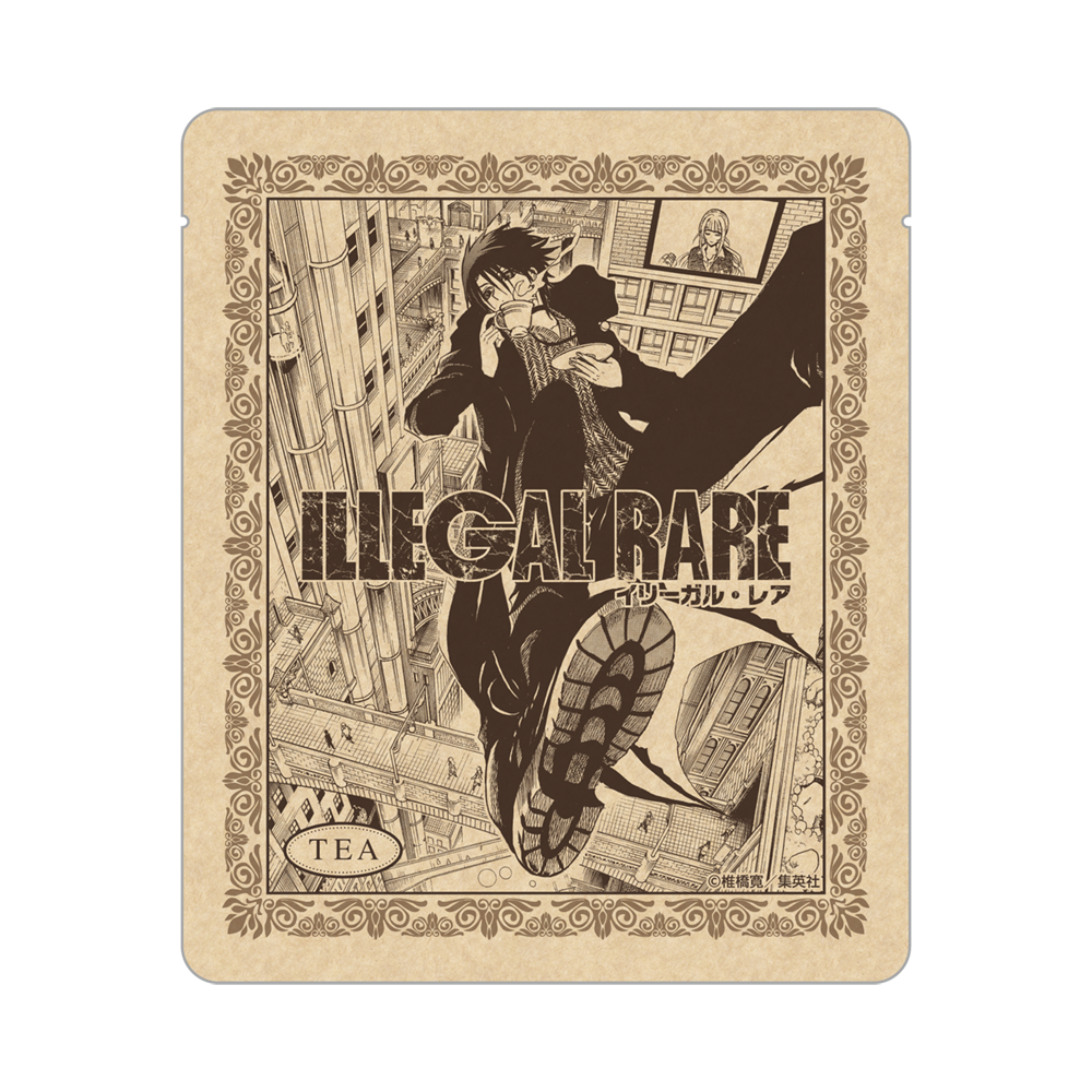 ILLEGAL RARE アクセルの紅茶