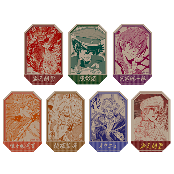 トレーディングステッカー