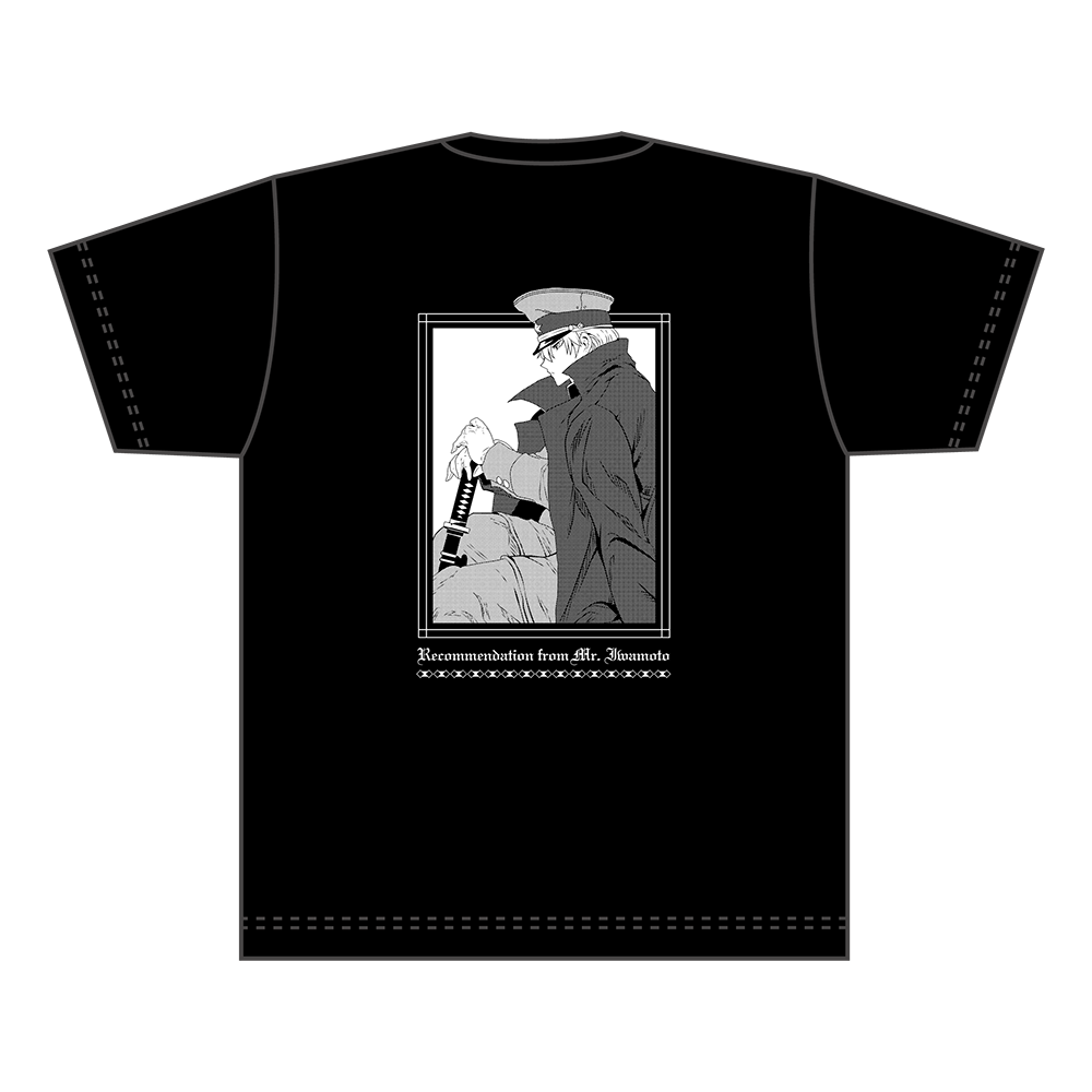 岩元先輩ノ推薦 Tシャツ