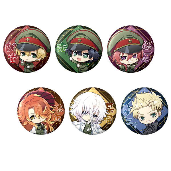 トレーディング缶バッジ