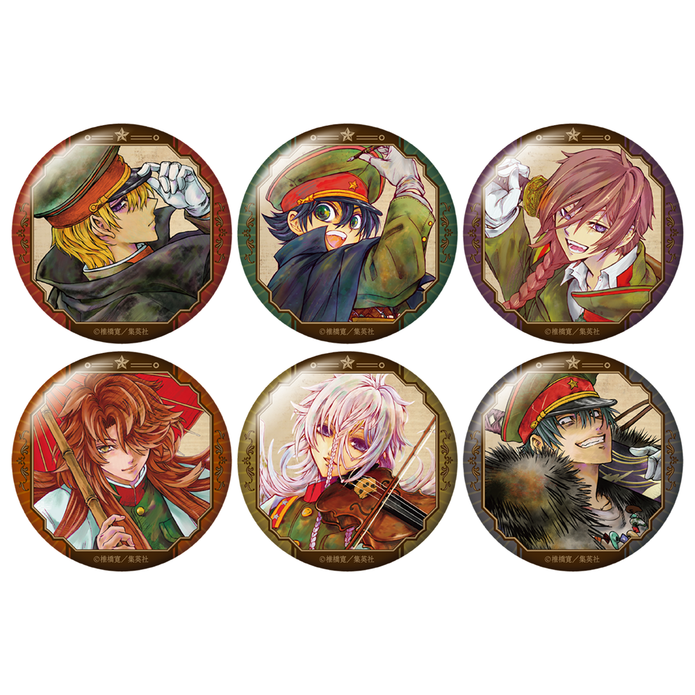 岩元先輩ノ推薦 トレーディング缶バッジ