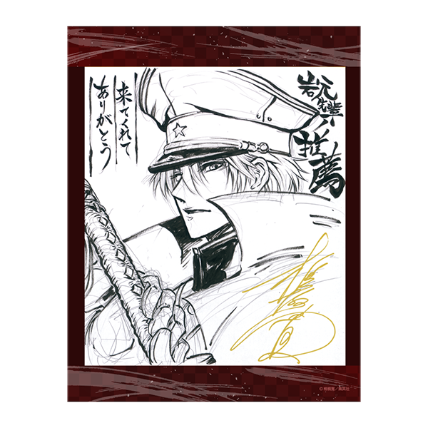 キャンバスボード/E