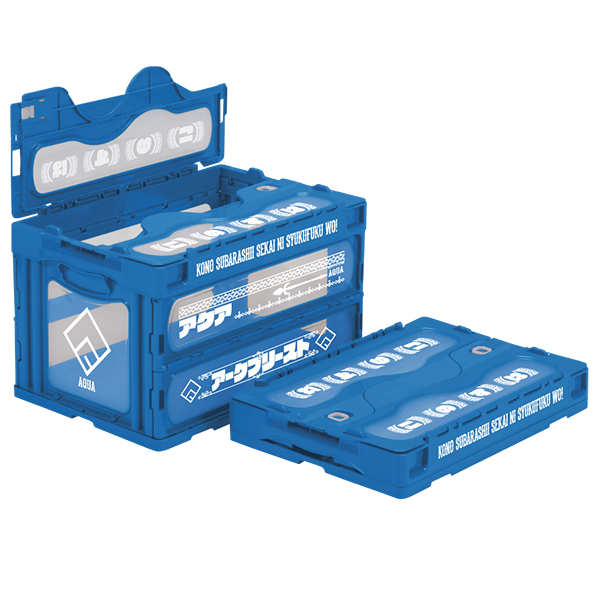 折りたたみコンテナ/アクア