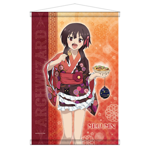 描き下ろしB2タペストリー/めぐみん