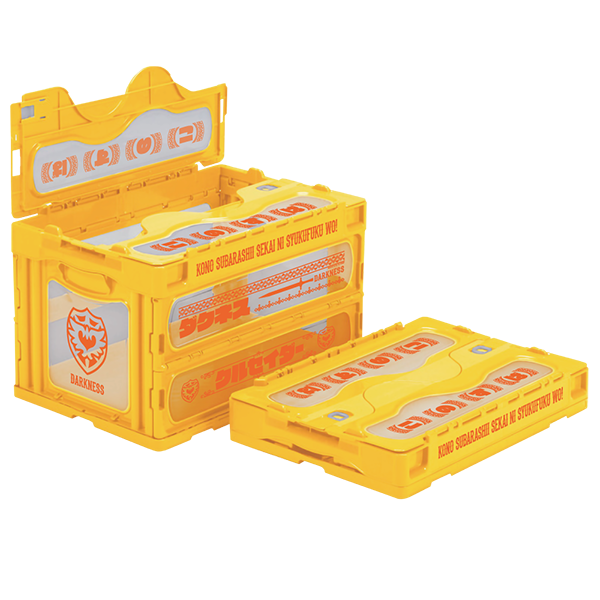 折りたたみコンテナ/ダクネス