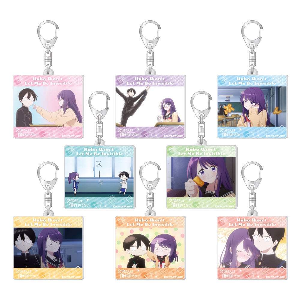 久保さんは僕を許さない トレーディング場面写アクリルキーホルダー