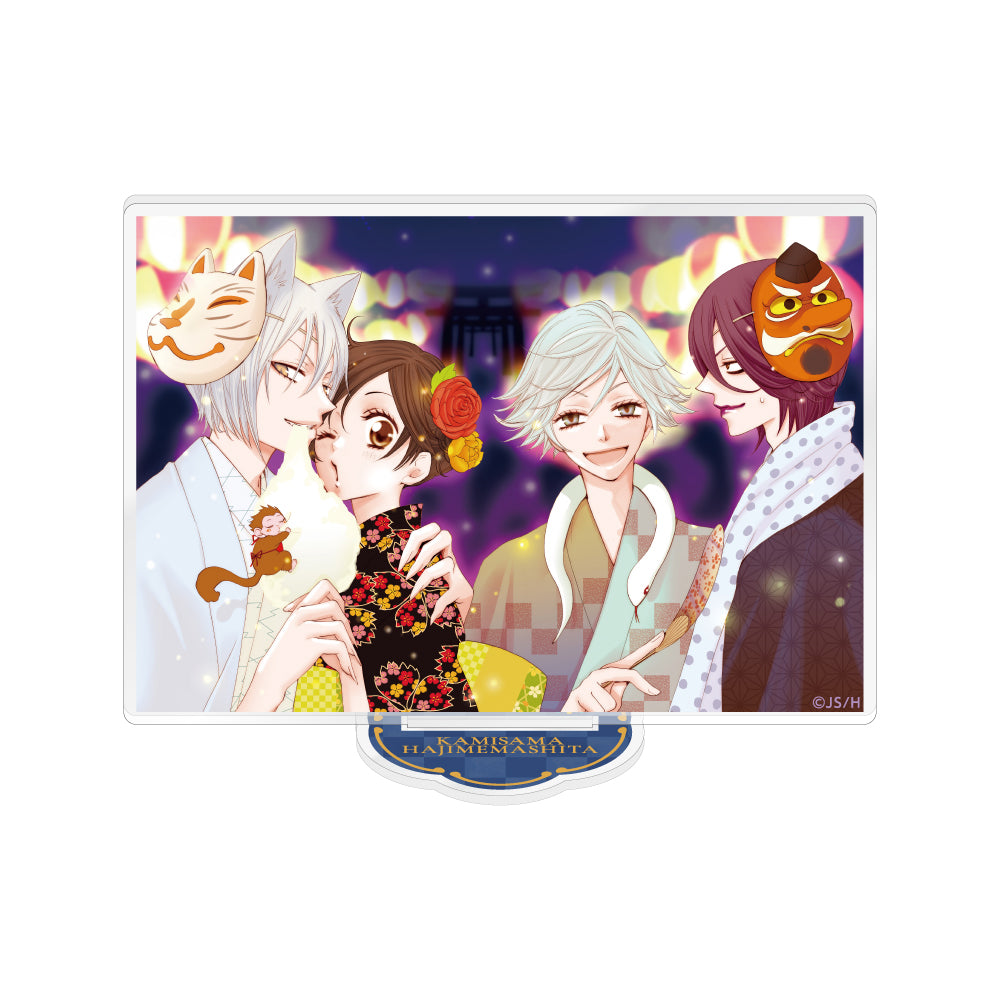 アクリルスタンド B