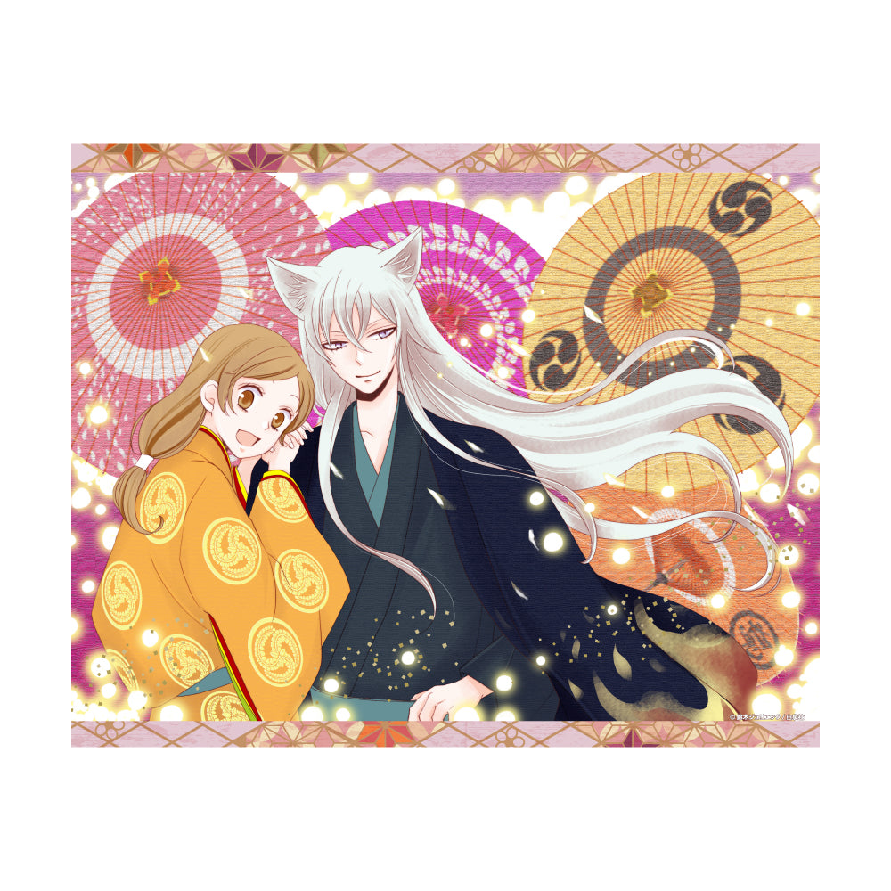 キャラファインボード B