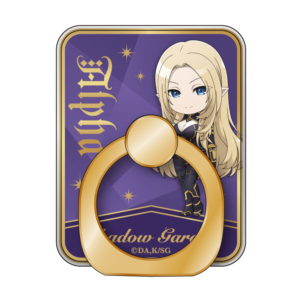 スマホリング/アルファ