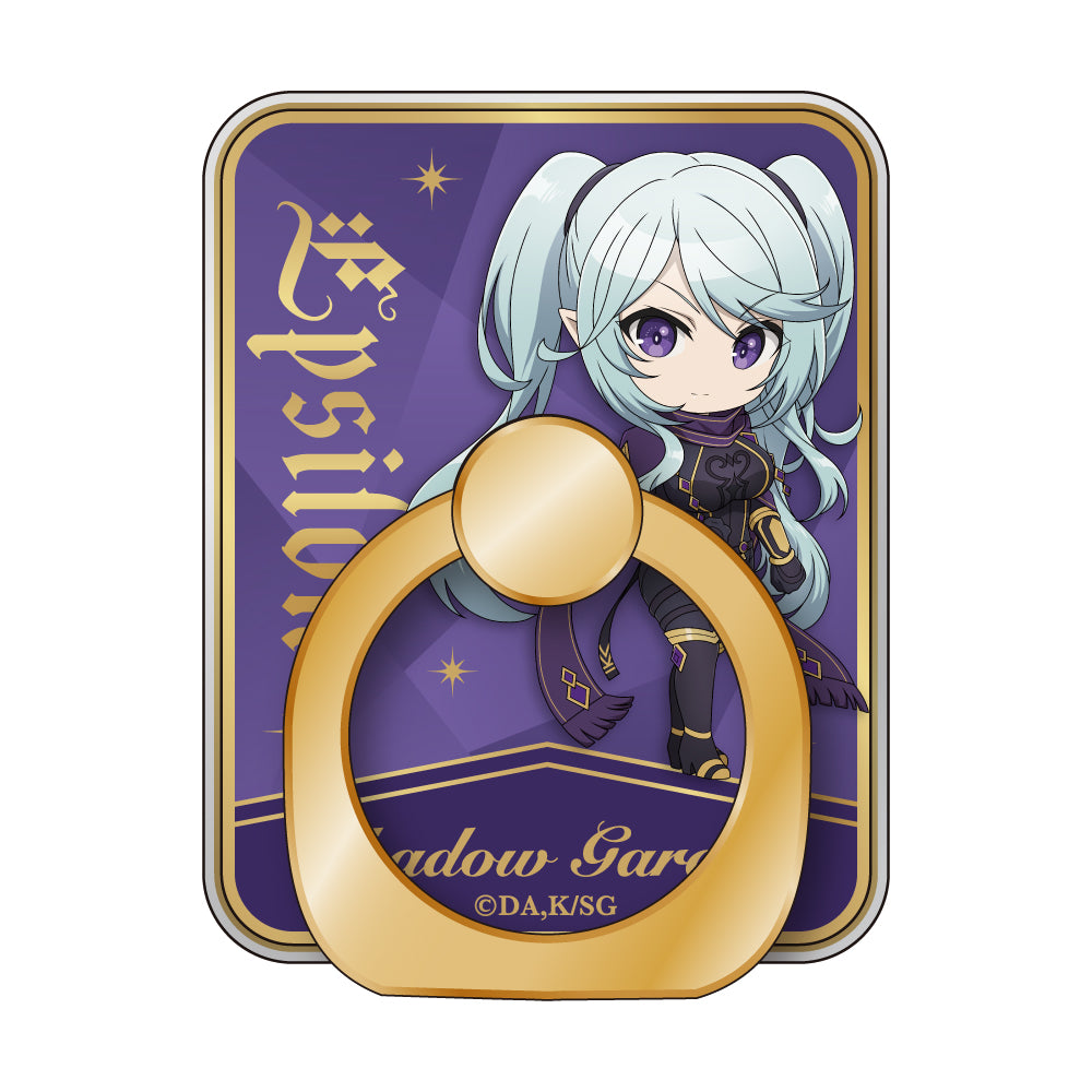 陰の実力者になりたくて! スマホリング/イプシロン| アニメ