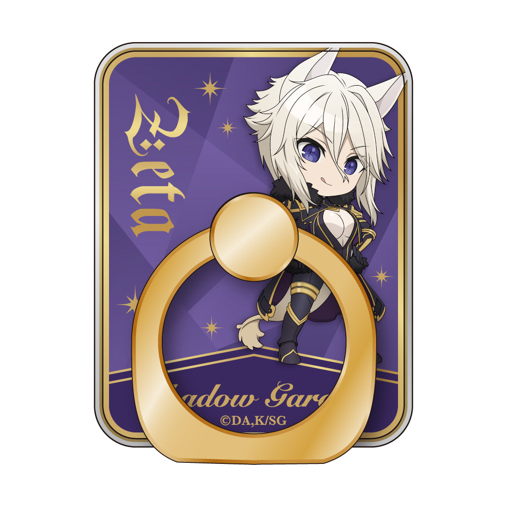 スマホリング/ゼータ