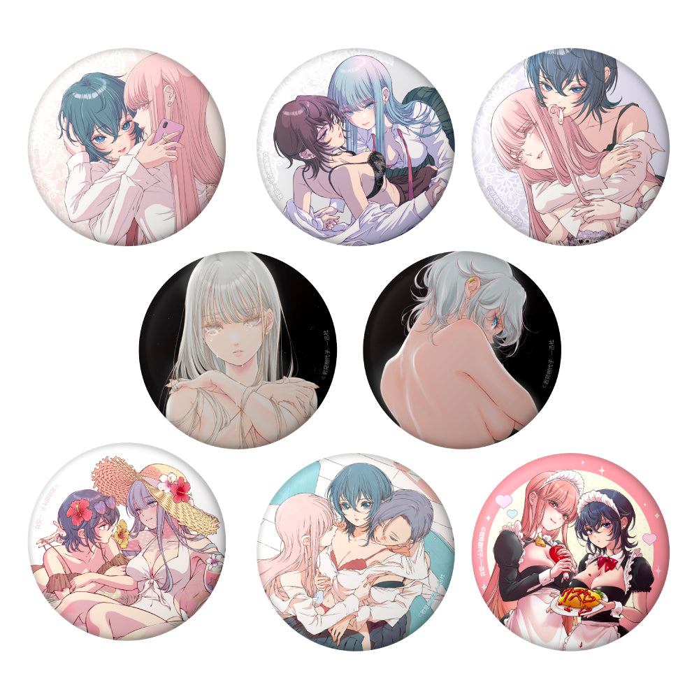 今日はカノジョがいないから トレーディングおっきめ缶バッジ