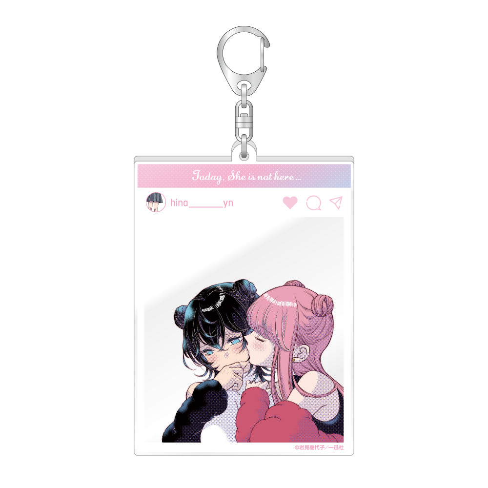 今日はカノジョがいないから SNS風キーホルダー/A