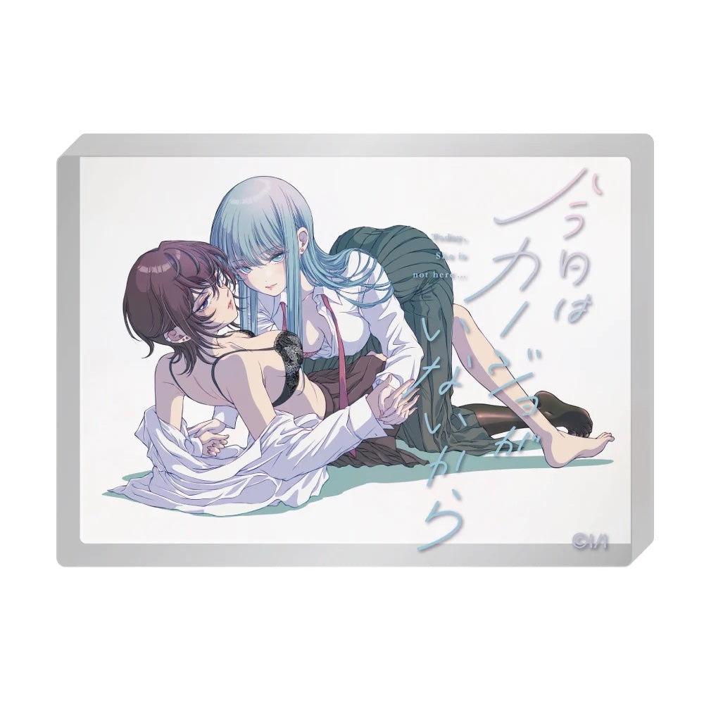 今日はカノジョがいないから アクリルブロック/B