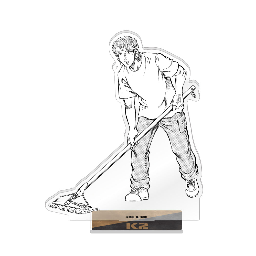 アクリルスタンド / 和久井 譲介