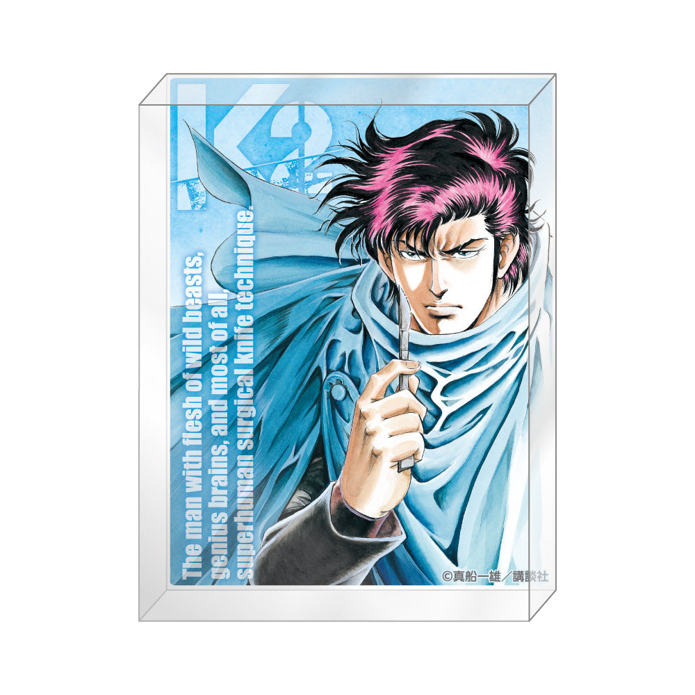 アクリルブロック / A