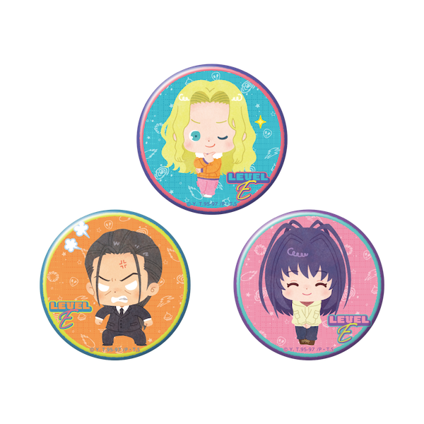 レベルE 缶バッジ3個セット